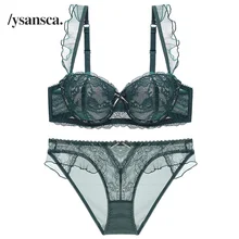 YSANSCA, новинка, кружевной комплект нижнего белья с бюстгальтером, женский сексуальный комплект с бюстгальтером, пуш-ап, бюстгальтеры, комплекты нижнего белья, Регулируемые бюстгальтеры и трусики, набор