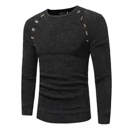 Pull Homme 2018 новый осенний модный брендовый Повседневный свитер с круглым вырезом Slim Fit вязаный мужской свитер и пуловеры мужской пуловер