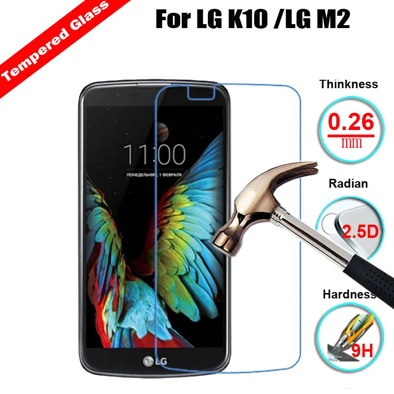 T-LGK10-1033-R