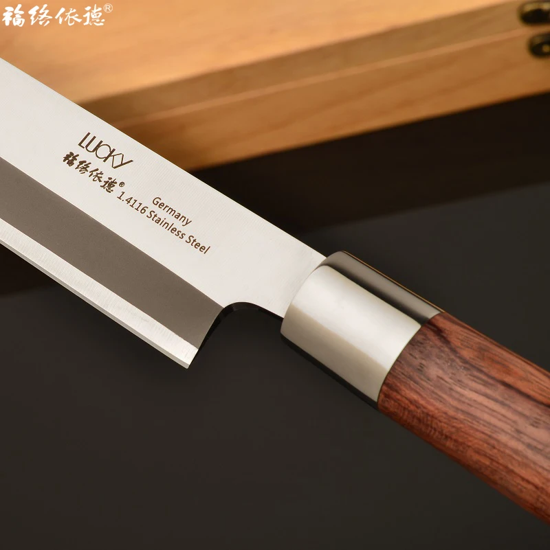 blade bolster