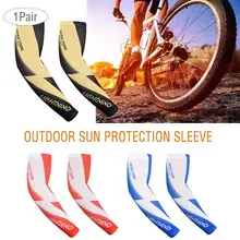 Новинка, 1 пара охлаждающих нарукавников с защитой от УФ-лучей, защита для гонок на велосипеде, баскетбола, занятий спортом, унисекс, спортивные нарукавники