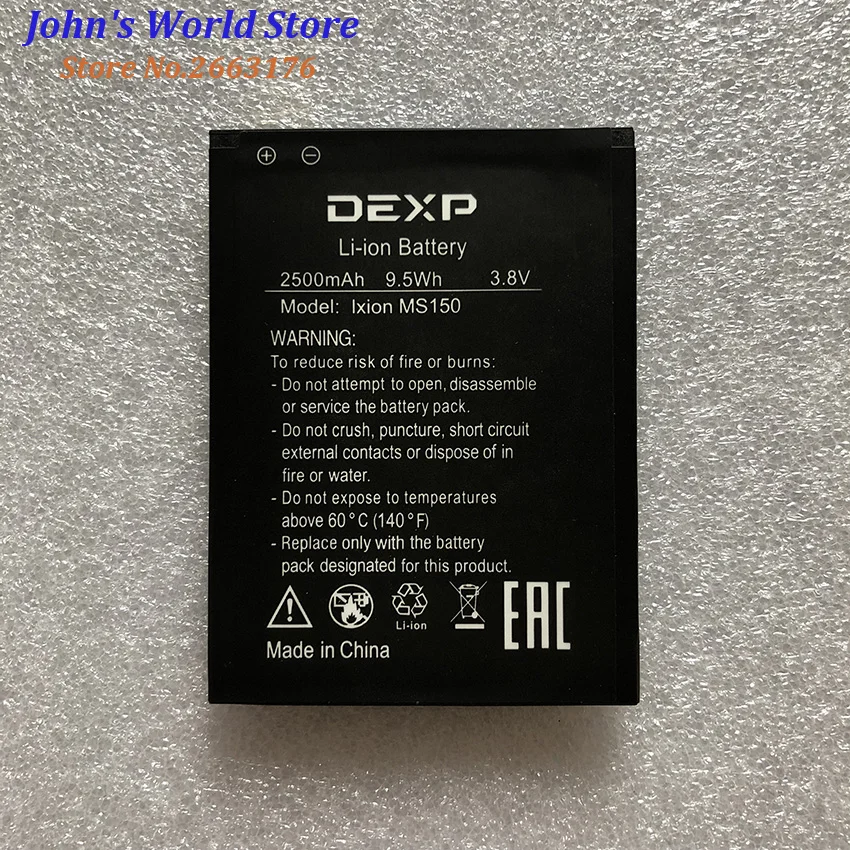 

For DEXP IXION MS150 GLIDER 2500mah Mobile Phone Li-ion Battery Replacement