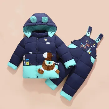 

New Children's Boy Girl Set Baby Down Coat and Pants