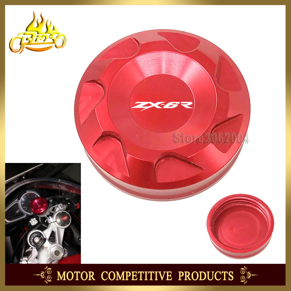 Front Brake Master Cylinder Fluid Reservoir Cover Oil Cap Motorcycle