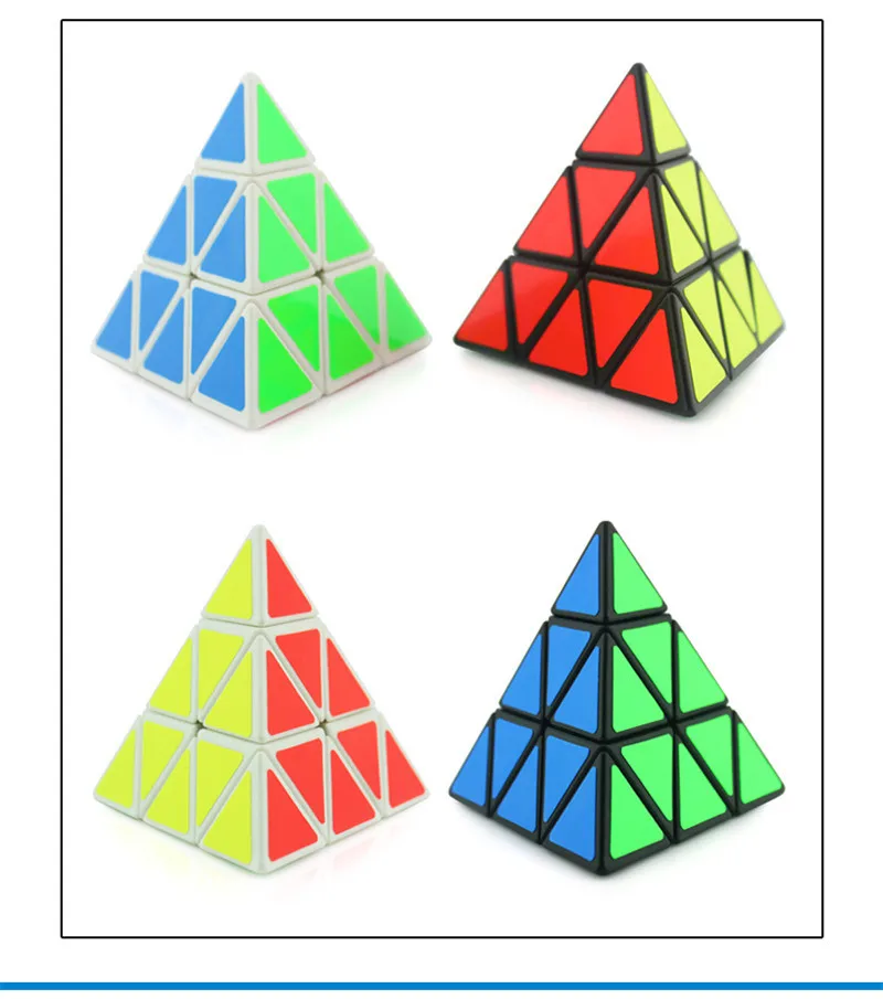 Magic Cube (10)