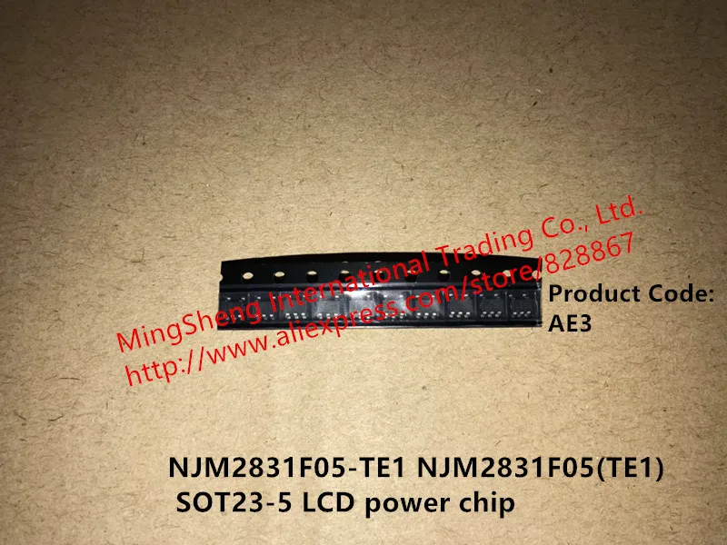 

Original new 100% NJM2831F05-TE1 NJM2831F05(TE1) SOT23-5 LCD power accessories product code AE3