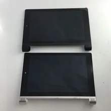 Маленькая царапина 