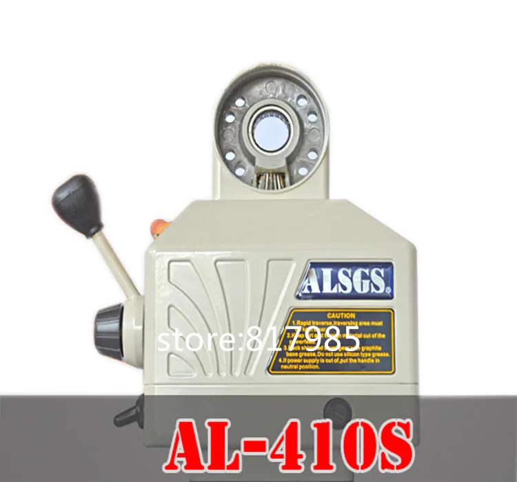 Alsgs AL-310S AL-410 AL-510 110V 220V Мощность корма вертикальный фрезерный станок с ЧПУ X Y оси Z Мощность Подача питания