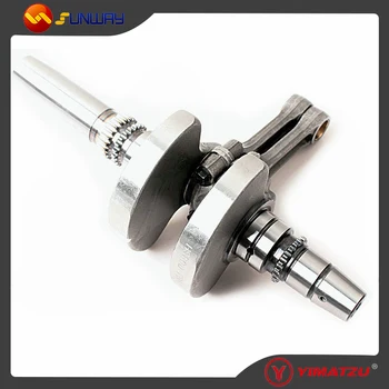 

YIMATZU ATV Parts Crank Shaft Assy for Hisun HS800 800CC Engine ATV UTV Bike Parts Number:13200-010-0000