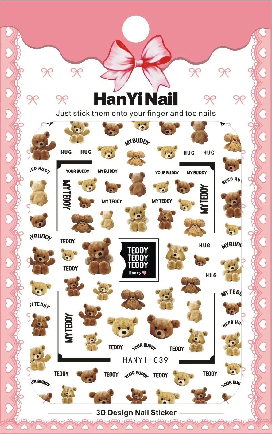 HANYI 039