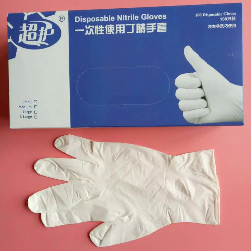 100pcs Disposable Nitrile Gloves for Food Processing Medical Dentistry Oil proof Acid Resistance anti static for Hand protection