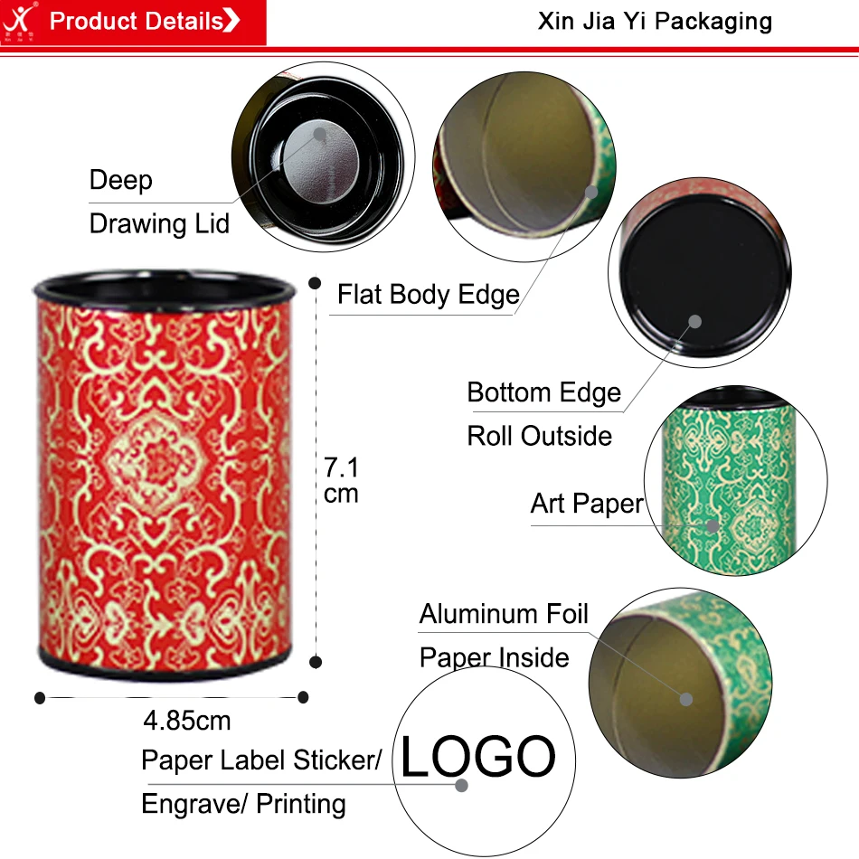 mini spice paper round box (3)