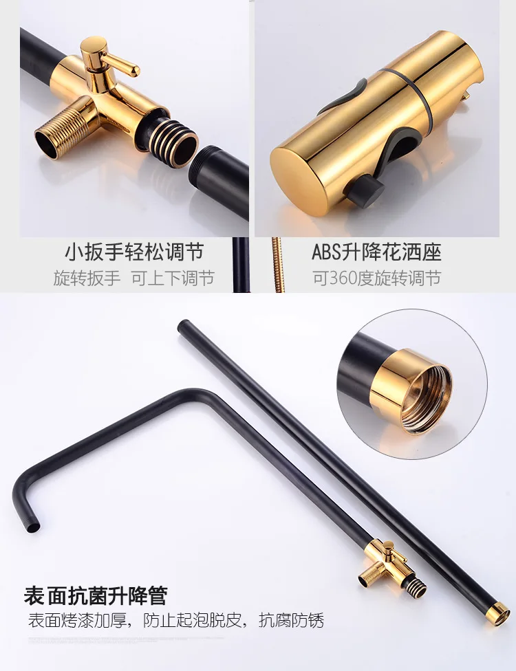  Black Platinum Sprinkler2_12.jpg