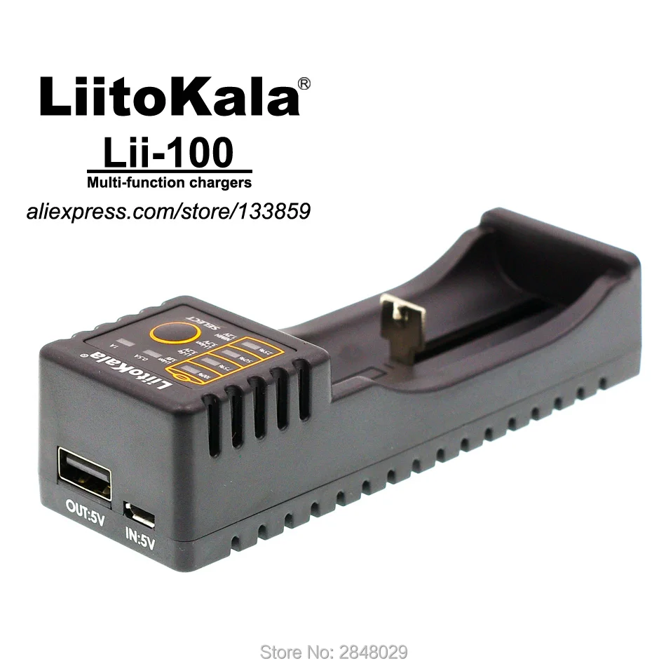 Lii-100New3