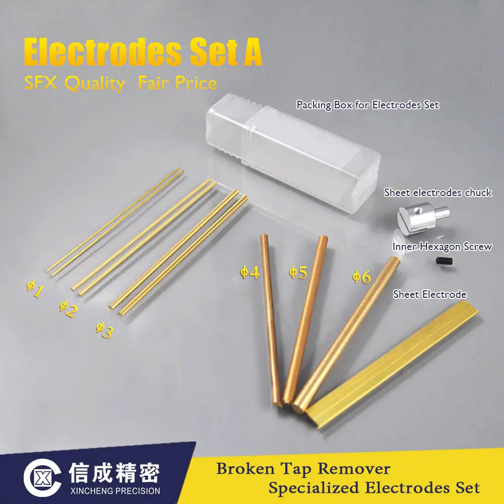 Portable EDM broken tapdrilldriftscrew etc remover SFX-4000B (1)