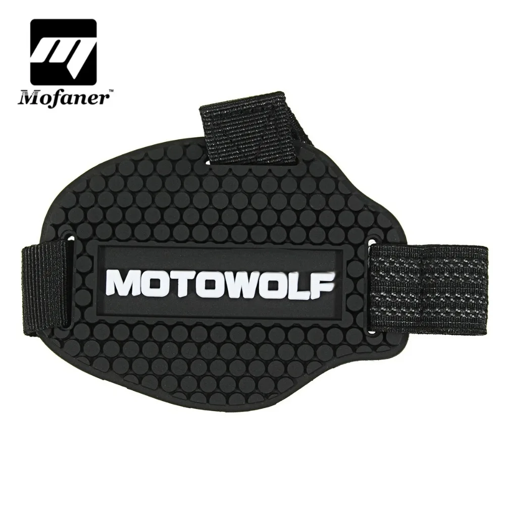 Buy Black Rubber Motocross Shift Pad Motorcycle Gear