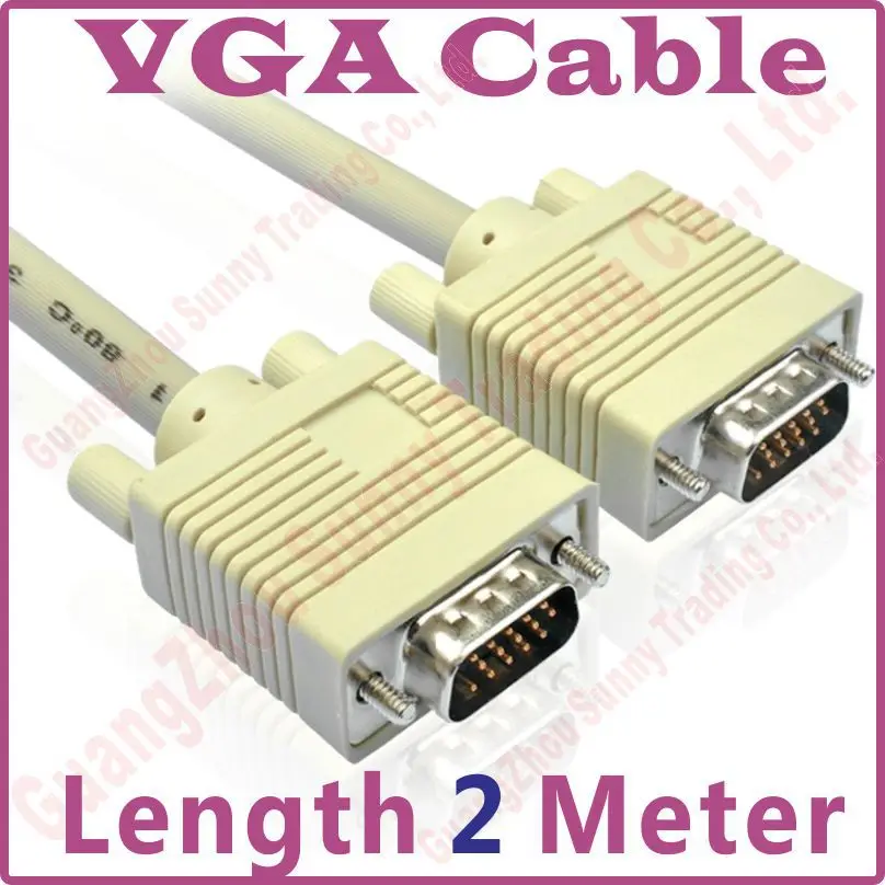 HightQuality White VGA/SVGA HDB15 5FT 2M / 2Meter / 200CM VGA Cable