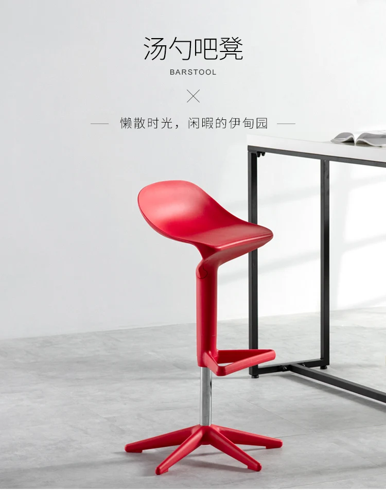  Soup spoon stool_01.jpg