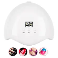 Лак для ногтей лампы для отверждения, 36 Вт УФ-свет светодиодный сушка ногтей; уход лампы для ногтей и лаки для ногтей