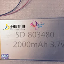 SD индивидуальные миниатюрные аккумуляторные батареи литий-полимерный 803480 2000 mAh