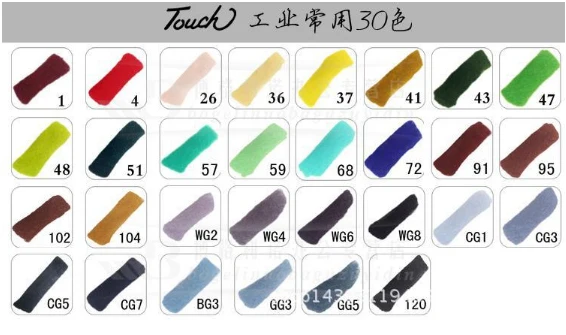 Краска эскизный карандаш маркер ручка двуглавый маляр мейкер ручка мягкий наконечник 168 цветов Художественный набор Топ Профессиональный DP029 - Цвет: Industrial design 30
