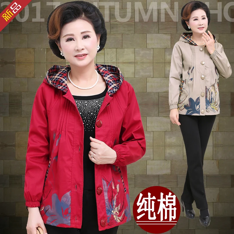 low cost  Elegant middle-aged women's spring and autumn new loose large size printed long-sleeved printed hoo