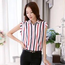 New font b women s b font clothing han edition chiffon unlined upper garment easing striped