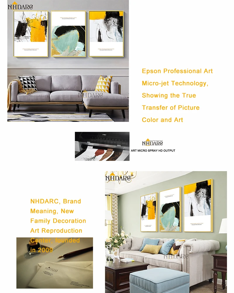 商品详情新作描述