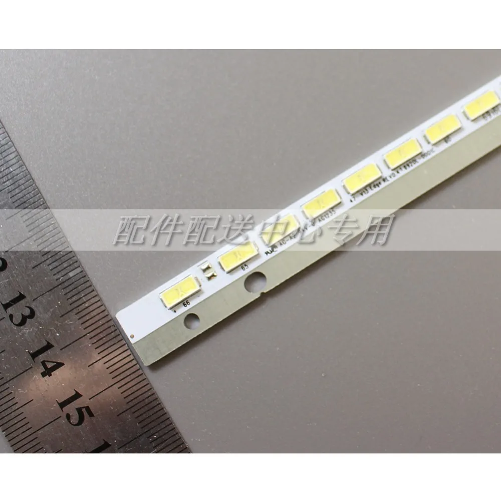 6916L1009A-04