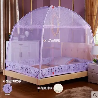 Трехдверная монгольская юрта москитная сетка 1,5 м двойная кровать 1,8 м бытовой кронштейн 1,2 м студенческое спальное место - Цвет: Фиолетовый