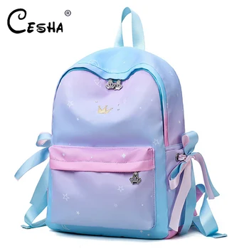 

Fashion Gradient Color Desgin Student's School Bag High Quality Waterproof Oxford Girl's School Backpack Satchel Book School Bag