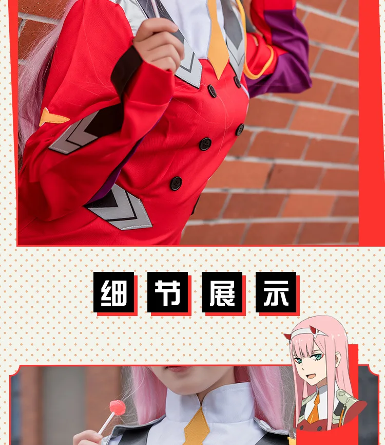 DARLING 02 Zero Two Cosplay Costume DARLING in the FRANXX Anime Cosplay DFXX Women Costume(Dress+ Headwear+Socks