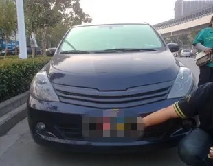 ^Cheap Fit for Nissan Tiida 2008 carbon fiber car Grille Racing Grills high quality oil cooler