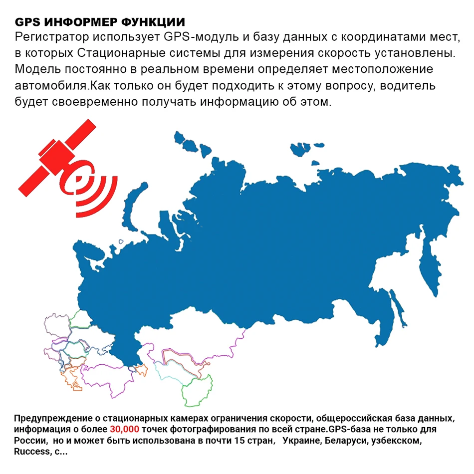 Зеркало заднего вида Ruccess 3 в 1 зеркало с детектором радара и камерой цифровой