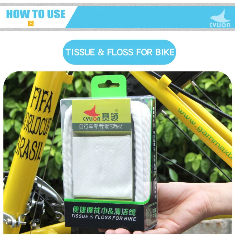 Flash Deal CYLION Bike Cleaner Tissue / Floss Line Cleaning Kit For Bike Portable Bicycle Cleaning Tools For Chain Flyweeel Bicycle Cleaner 2