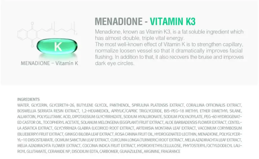Крем для лица SKIN LAB K Plus Red X Essence 50 мл сыворотка против морщин антивозрастной крем