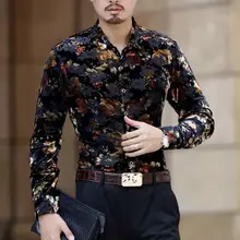 Для Мужчин's британский стиль рубашка с длинными рукавами мужские, зауженные, повседневные Бархатные строгая сорочка из тонкой мягкой Бизнес рубашка для мужчин Прямая