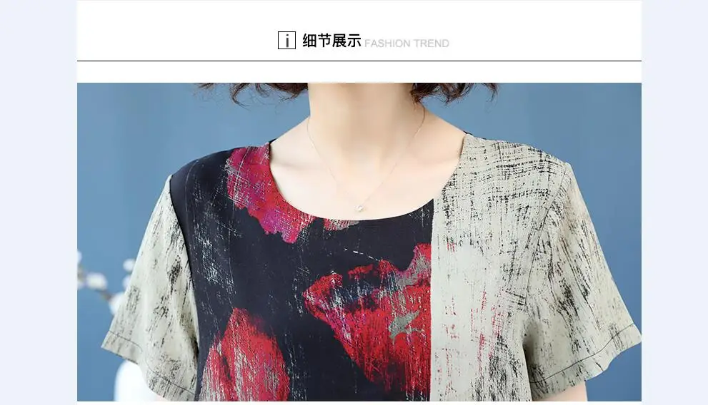 QQ截图20190615080438