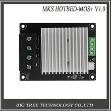 3D части принтера нагрева-контроллер МКС mosfet для тепло кровать/экструдер МОП Модуль Exceed 30A поддержка Big ток