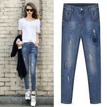 European British style 2017 spring women jeans high quality fashion show thin hole ripped elastic slim woman denim pants D261