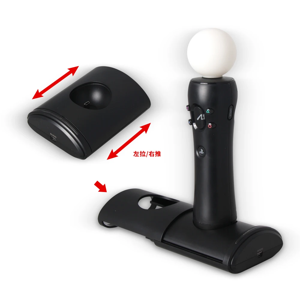 Move Slide Double Charger Controller Charging Dock Station Stand Holder for PS Move
