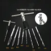 High quality 9pcs m3-m6 HSS tap wrench high-speed steel combination  drill bit ping spanner set ► Photo 1/5