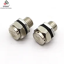 Контейнер М8*1,25 вентиляционные отверстия Внутренний слой из полиэтилена