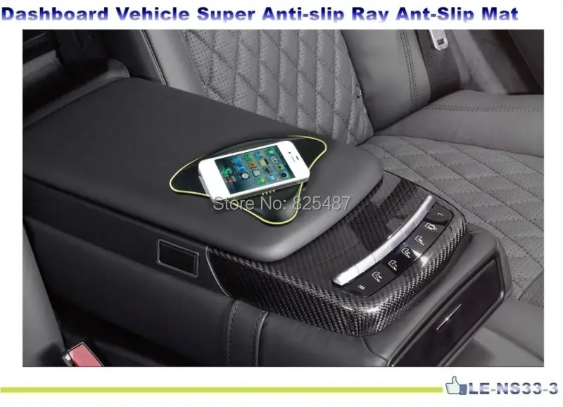 4 Dashboard Vehicle Super Anti-slip Tray Series ant-Slip Mat for Mobile