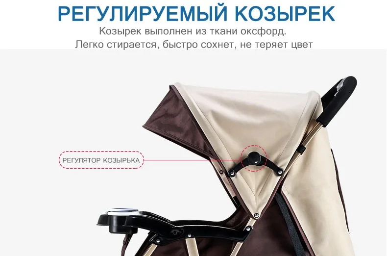 ST-611 rus 7