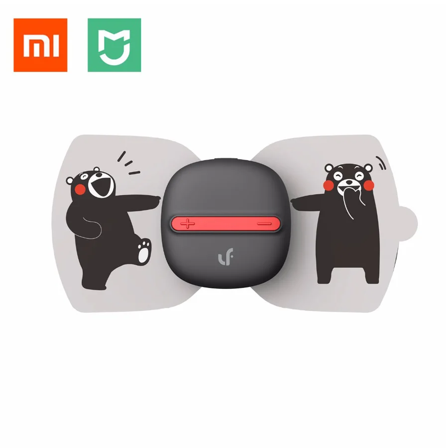 В наличии оригинальный Xiaomi Mijia мини массажер для здоровья тела волшебный