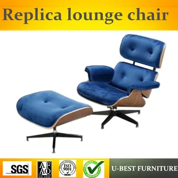 

U-BEST Living room modern fabric hotel lounge replica leisure chair with swivel base