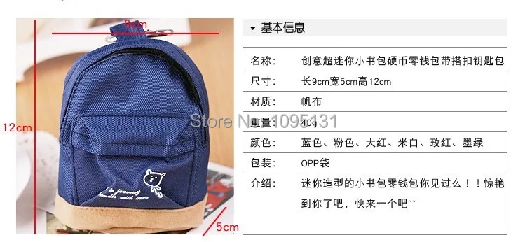QQ20130731181759.jpg