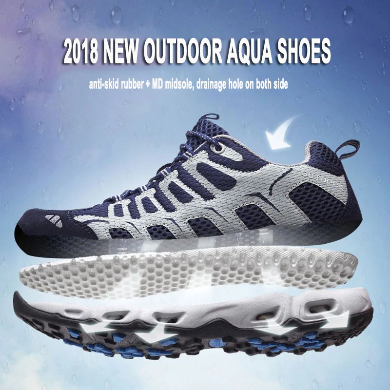 Мужская обувь Aqua Upstreams; быстросохнущие дышащие уличные походные кроссовки; женские нескользящие спортивные водонепроницаемые ботинки; треккинговые кроссовки