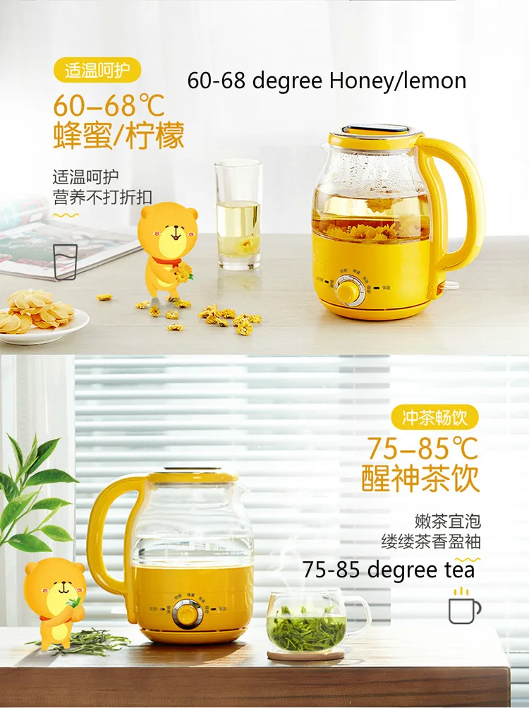 8_meitu_66